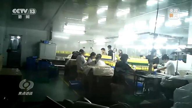 秽玩具！家长赶紧查查孩子的书包！开元ky棋牌警惕！已确认：为淫(图2)