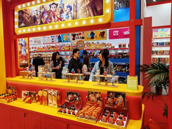 不断IP授权产品亮相深圳玩具展开元棋牌《少年英雄小哪吒》热度(图14)