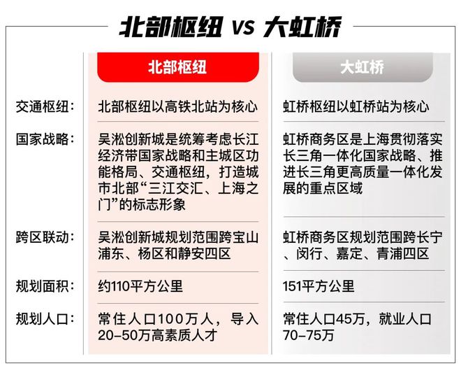 网站）四季隐秀发布：最新资讯！开元棋牌app热！@四季隐秀（(图6)