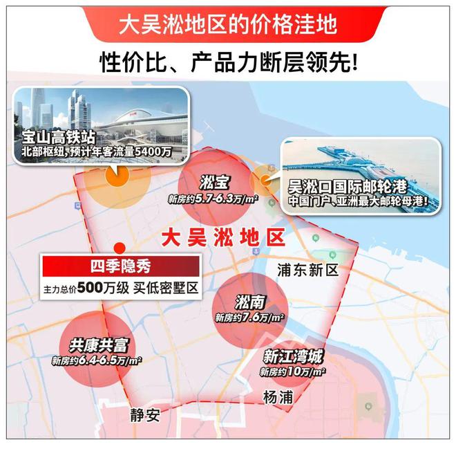 网站）四季隐秀发布：最新资讯！开元棋牌app热！@四季隐秀（(图7)