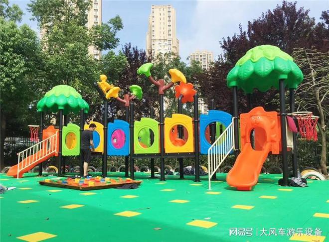 幼儿园滑梯的安全警示开元棋牌网站广西南宁(图3)