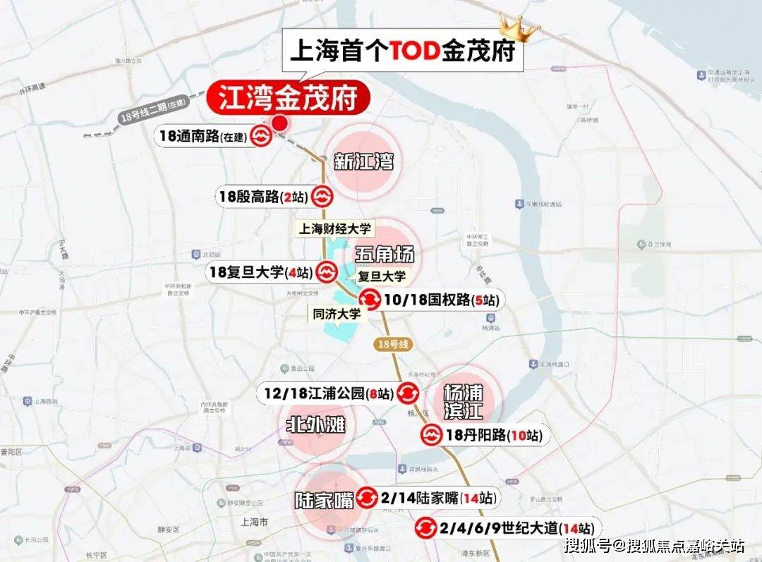 (营销中心)楼盘欢迎您-小区环境-户型-价格-地址-楼盘详情-周边配套开元棋牌网站江湾金茂府(售楼处)首页网站-2025江湾金茂府销售中心(图9)