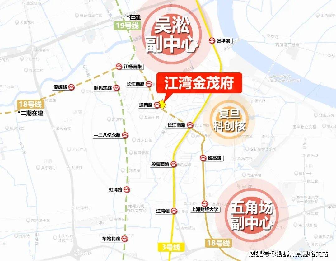 (营销中心)楼盘欢迎您-小区环境-户型-价格-地址-楼盘详情-周边配套开元棋牌网站江湾金茂府(售楼处)首页网站-2025江湾金茂府销售中心(图14)