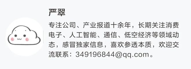 黑科技UCM9月正式开源开元棋牌网站华为