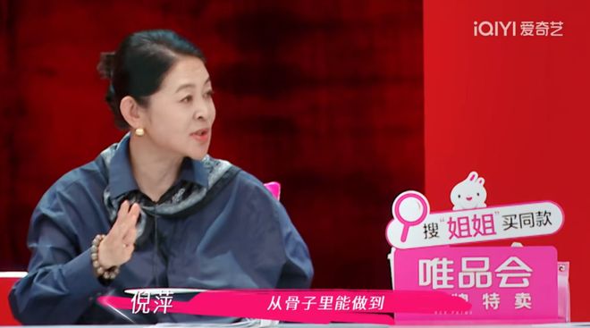 要董璇拼二胎口是心非遭观察嘉宾拆穿开元棋牌无语到家！张维伊婚