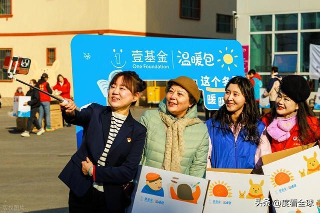 万份爱心礼包新疆困境娃暖冬不缺爱开元棋牌跨越天山送温暖！11(图4)