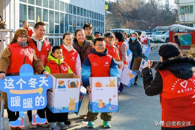 万份爱心礼包新疆困境娃暖冬不缺爱开元棋牌