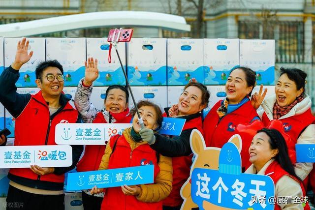 万份爱心礼包新疆困境娃暖冬不缺爱开元棋牌跨越天山送温暖！11(图14)