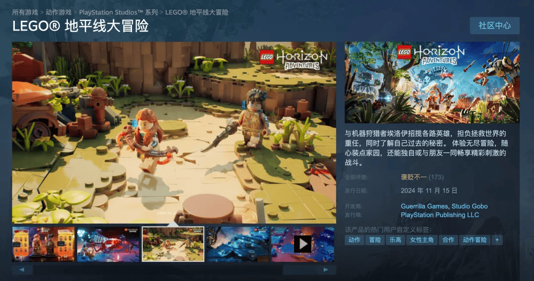 具乐高的前世今生开元棋牌不只是玩(图4)