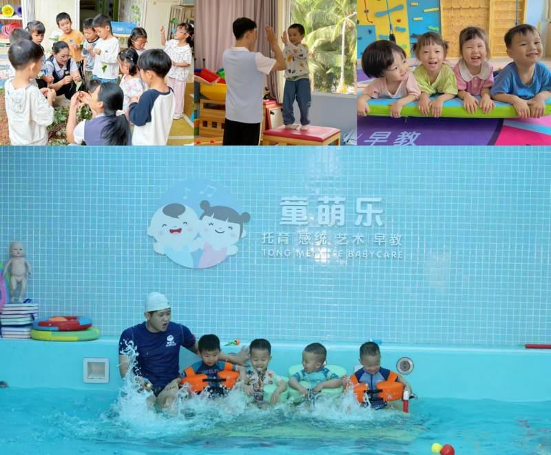 颖与西双版纳童萌乐托育的成长故事开元ky棋牌爱之名育未来：罗璐(图4)