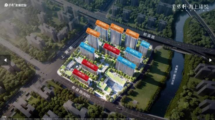 合肥保利海上瑧悦【2026年全新合肥房产信息-二手房信息】-合肥搜狐焦点(图5)