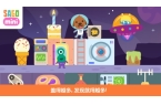 o Mini太空积木开元棋牌网站Sag
